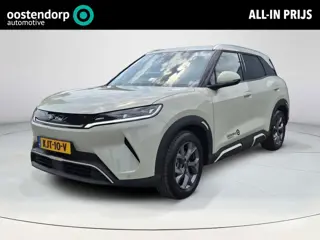 BYD ATTO 2 Comfort 65 kWh | Elektrisch Verstelbare Stoelen | Adaptive Cruise Control |