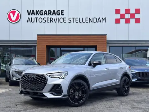 Audi Q3 Sportback 45 TFSI e Edition|SOH 91.8%|20 Inch LM|Privacy Glass|Adapt Cruise|Camera