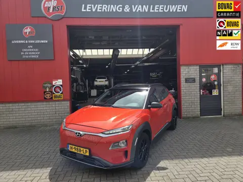Hyundai Kona EV Fashion 39 kWh/ Stuur en stoelverwarming/ Android auto- Apple carplay/ Navigatie/ Cr