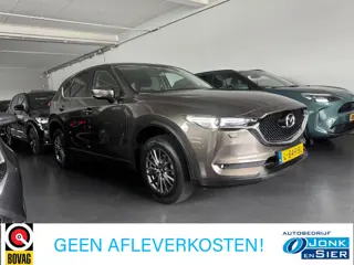 Mazda CX-5 2.0 SkyActiv-G 165 TS+|Trekhaak|4-seiz.banden|Camera|Navi|Cruise control