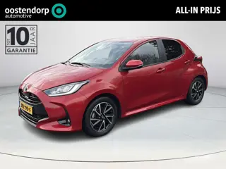 Toyota Yaris 1.5 Hybrid Dynamic | Apple CarPlay/Android auto | Achteruitrijcamera | Stoelverwarming