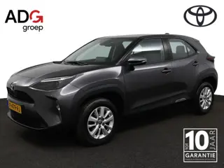 Toyota Yaris Cross 1.5 VVT-I Active | Adaptive Cruise Control | Achteruitrijcamera | Apple Carplay |