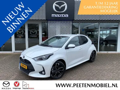 Mazda 2 Hybrid 1.5 Pure Plus Pack | T/M MAART 2029 FABRIEKSGARANTIE| AFNEEMBARE TREKHAAK | 17" LM-VE