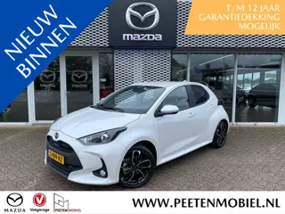 Mazda 2 Hybrid 1.5 Pure Plus Pack | T/M MAART 2029 FABRIEKSGARANTIE| AFNEEMBARE TREKHAAK | 17" LM-VE