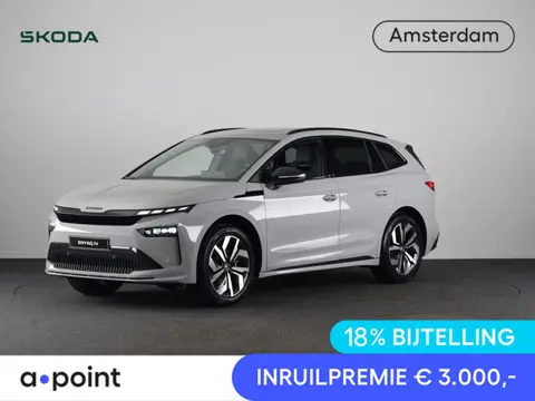 Skoda Enyaq 60 Sportline 204pk | Panoramadak |