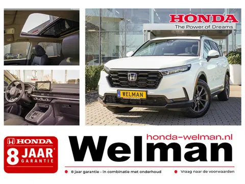 Honda CR-V 2.0i e:HEV ELEGANCE - NIEUW - FULL HYBRID - AUTOMAAT