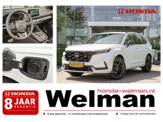 Honda CR-V 2.0i e:PHEV ADVANCE TECH - DEMO - PLUG -IN HYBRID