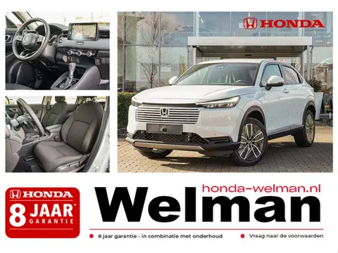Honda HR-V 1.5i e:HEV ELEGANCE - AKTIE - DIRECT UIT VOORRAAD!-