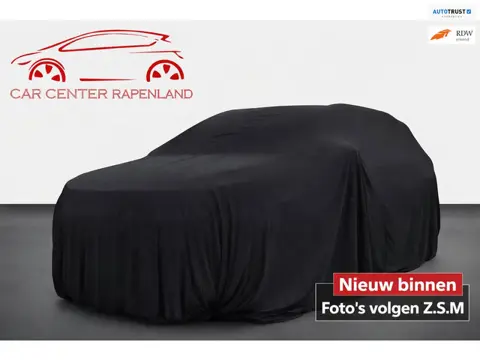 BMW 2-serie Active Tourer 218I M SPORT PANO 360 CAMERA LEER