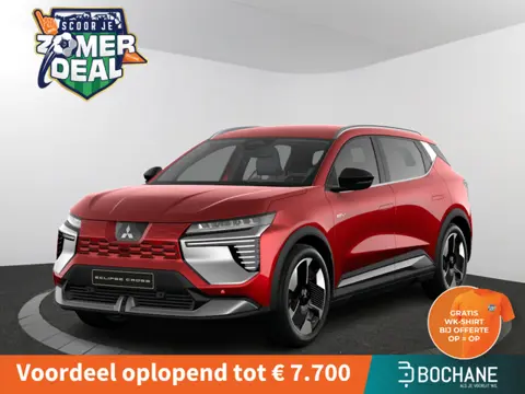 Mitsubishi Eclipse Cross Intense