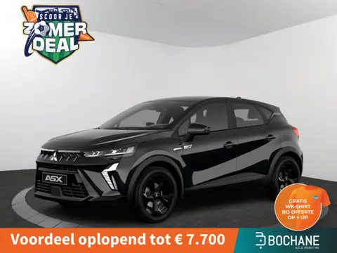 Mitsubishi ASX Black Edition