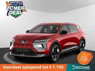 Mitsubishi Eclipse Cross Intense