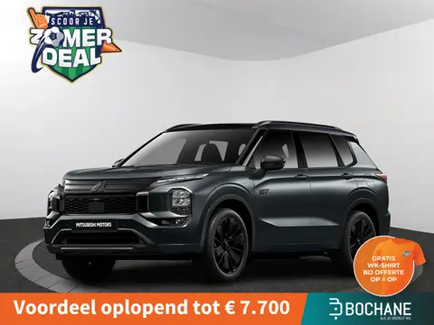 Mitsubishi Outlander Black Edition