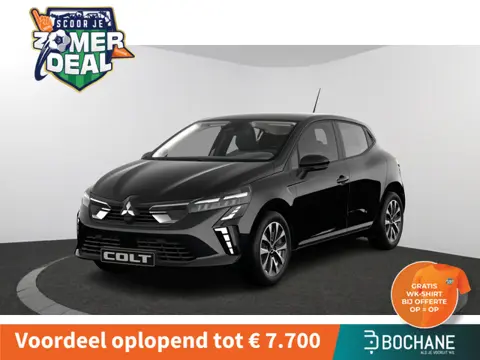 Mitsubishi Colt Intense