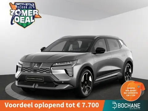 Mitsubishi Eclipse Cross Intense