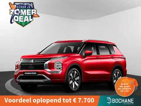 Mitsubishi Outlander Instyle