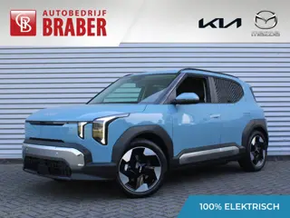 Kia EV2 Plus 42.2 kWh | Nieuw | Direct leverbaar | Actieradius tot 308 km (WLTP) | Tot € 3.000 inrui