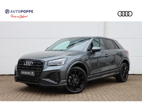Audi Q2 35 TFSI S Edition 150pk S Tronic S-Line | Stoelverwarming | Camera | ACC