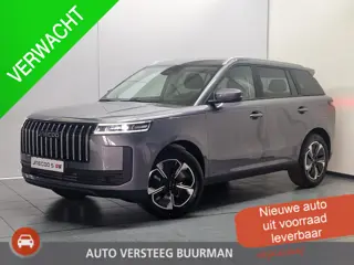 Jaecoo 5 1.5 T-GDi SHS-H Exclusive Automaat, Applecarpl./Andr. Auto, Stoelverkoeling/verw., Luxe led