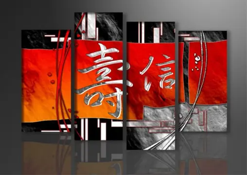 Nieuw canvas schilderij 4-luik China Oranje Zwart 130 x 80cm