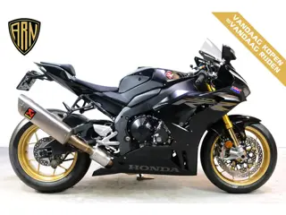 Honda CBR 1000 RR-R SP (bj 2023)