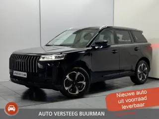 Jaecoo 5 1.5 T-GDi SHS-H Exclusive  Automaat, Applecarpl./Andr. Auto, Stoelverkoeling/verw., Luxe le