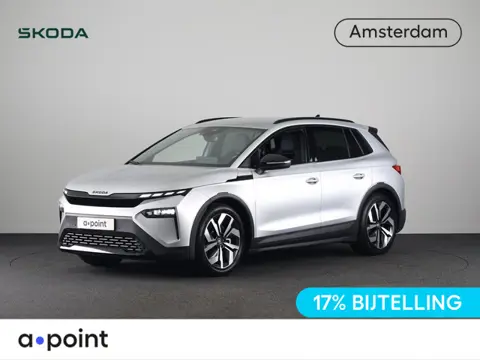 Skoda Elroq 85 Sportline 286pk | Navigatie | parkeeracamera | Matrix led | Adaptieve cruise controle