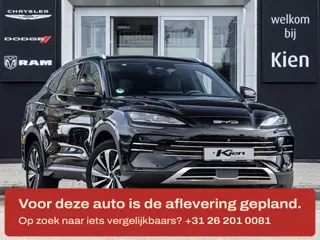 BYD SEAL U 1.5 DM-i FWD Boost | Trekhaak | Nieuwstaat!