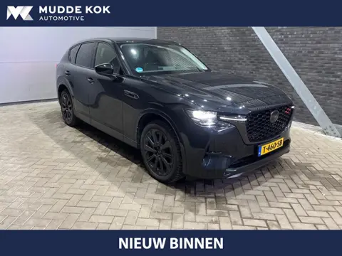 Mazda CX-60 2.5 e-SkyActiv PHEV Homura | Panoramadak | Head-Up | 360 Camera | BOSE | Ventilatie | St