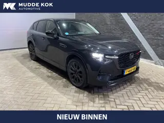 Mazda CX-60 2.5 e-SkyActiv PHEV Homura | Panoramadak | Head-Up | 360 Camera | BOSE | Ventilatie | St