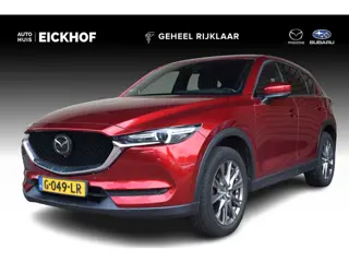 Mazda CX-5 2.0 SkyActiv-G 165 Signature - Trekhaak - Dealer onderhouden