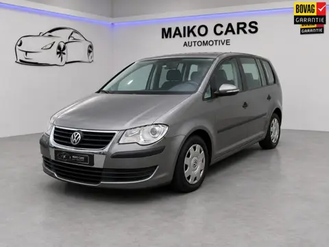 Volkswagen Touran 1.4 TSI 140pk|AUTOMAAT DSG|7 PERSONE