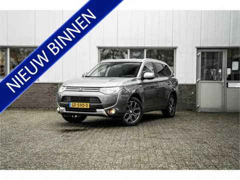 Mitsubishi Outlander 2.0 PHEV Executive Edition X-Line
