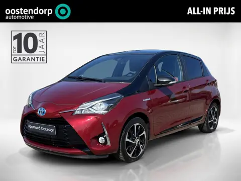 Toyota Yaris 1.5 Hybrid Bi-Tone | Achteruitrij camera | Stoelverwarming | Navigatie |