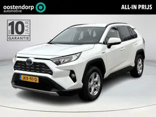 Toyota RAV4 2.5 Hybrid Dynamic | Navigatie |