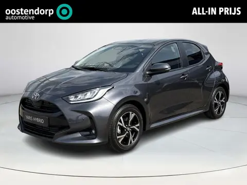 Toyota Yaris 1.5 Hybrid 115 Dynamic | Comfort Pack |