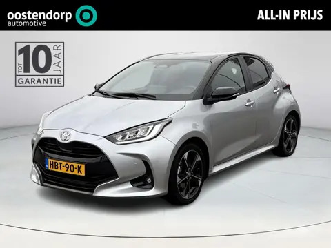 Toyota Yaris 1.5 Hybrid 130 Launch Edition | HUD | JBL Audio |