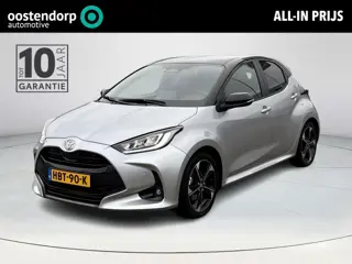 Toyota Yaris 1.5 Hybrid 130 Launch Edition | HUD | JBL Audio |