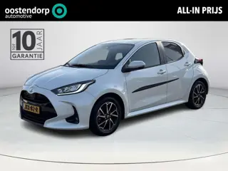 Toyota Yaris 1.5 Hybrid 115 Dynamic | Stoelverwarming | Parkeersensoren |