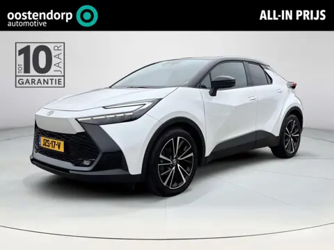 Toyota C-HR 2.0 Hybrid 200 Executive | Elektrische Bestuurderstoel | Stoel & Stuur verwarming | Trek