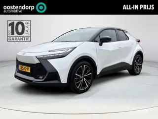 Toyota C-HR 2.0 Hybrid 200 Executive | Elektrische Bestuurderstoel | Stoel & Stuur verwarming | Trek
