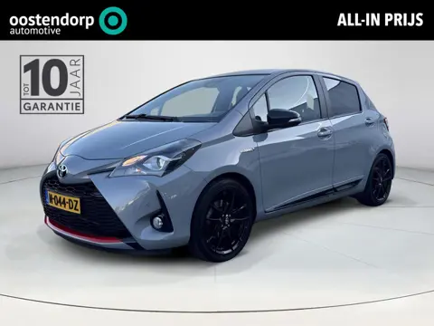 Toyota Yaris 1.5 Hybrid GR-Sport | Voorstoelen Verwarmd | Camera | Sensoren |