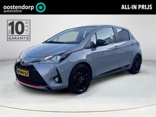 Toyota Yaris 1.5 Hybrid GR-Sport | Voorstoelen Verwarmd | Camera | Sensoren |