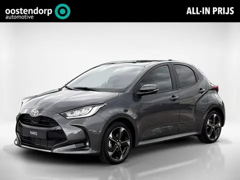 Toyota Yaris 1.5 Hybrid 130 Executive
