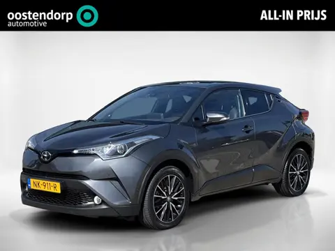 Toyota C-HR 1.2 Executive | Trekhaak |