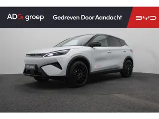 BYD ATTO 3 EVO Design 74.8 kWh ADG EDITION | 510 km | Stoelverwarming | 1500 trekgewicht|