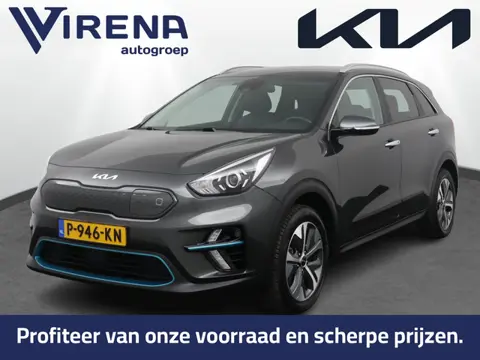 Kia e-Niro Edition 64 kWh SOH 96,1 % - Stoel / Stuurwielverwarming - Navigatie - Adaptive Cruise Con