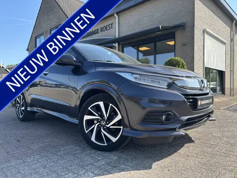 Honda HR-V 1.5 i-VTEC Elegance Trekhaak / Camera / Panoramadak