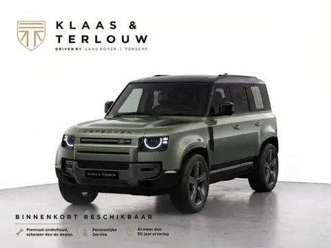 Land Rover Defender 110 2.0 P300e 110 X-Dynamic SE | NP € 111.048,- | Elec Stoelen | Trekhaak | Cold