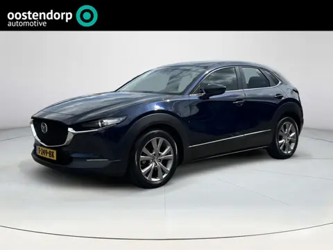 Mazda CX-30 2.0 e-SkyActiv-G M Hybrid Comfort |Trekhaak afneembaar | Automaat | Navigatie | Cruise C